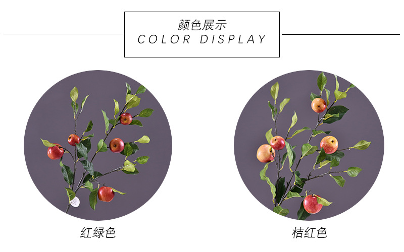 Dongli Flower Industry Factory offers wholesale of artificial apple branches, high-end artificial fruit and berry tables, wedding model room decorations, and photography props in stock pic 2