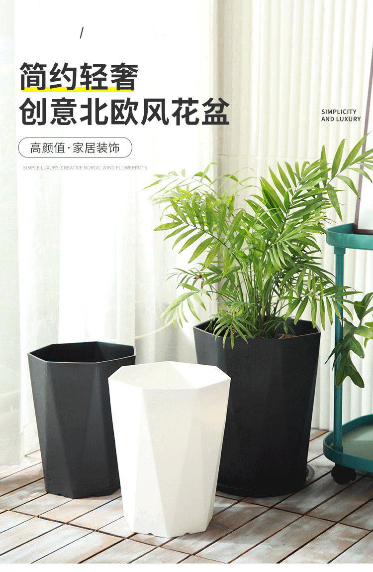 花盆树脂菱形欧式简约花盆客厅办公室大绿植天堂鸟加厚多边形花盆详情1