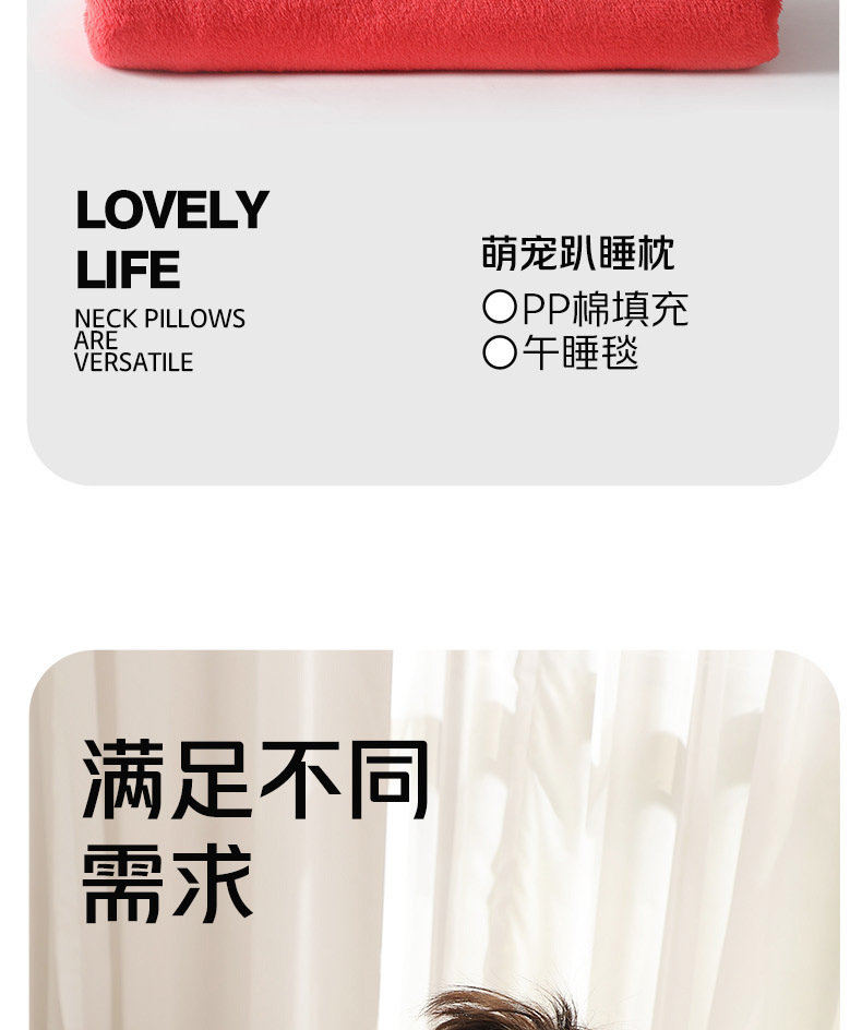 龙年吉祥物暖手捂抱枕毯二合一新年礼物多功能抱枕被公司年会礼品详情4