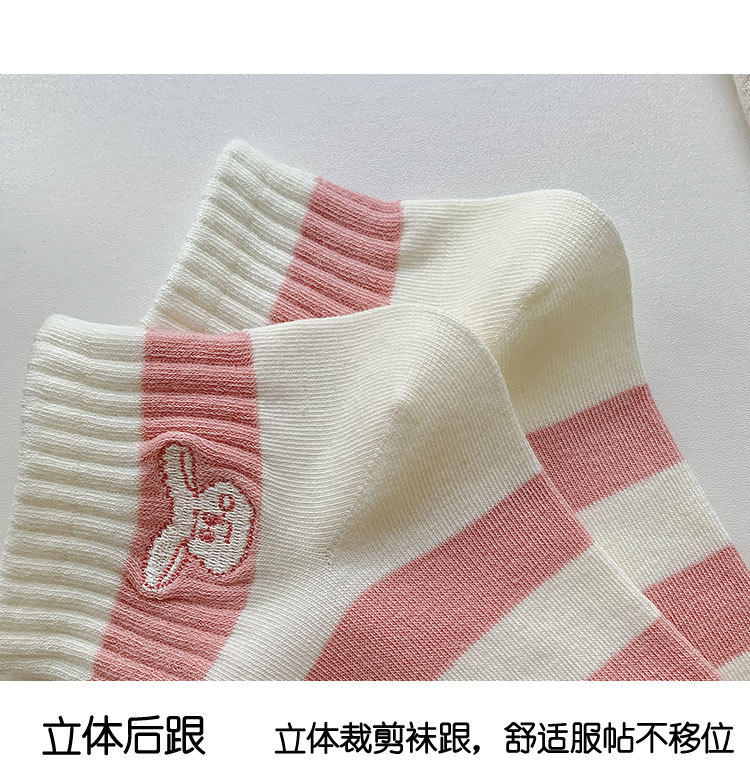 袜子地摊一件代发袜子女短袜夏季薄款女士船袜吸汗透气短筒休闲棉袜女诸暨女袜批发一件代发详情8