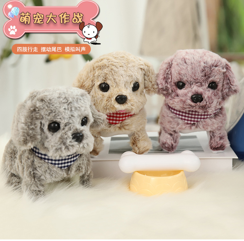 New electric simulation plush toy dog can bark and walk, smart dog for children and girls, robot dog, wholesale of foreign trade toys pic 12