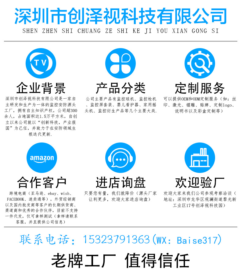 Wholesale of cross-border smart pet feeders, detachable remote high-definition wide-angle home cat and dog video automatic feeders pic 2