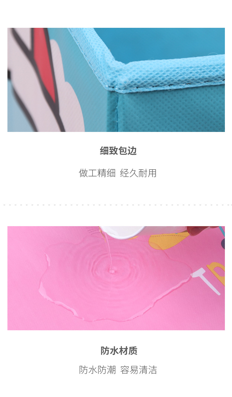 卡通印花收纳凳家用储物凳儿童玩具收纳箱长方形覆膜无纺布收纳凳详情5