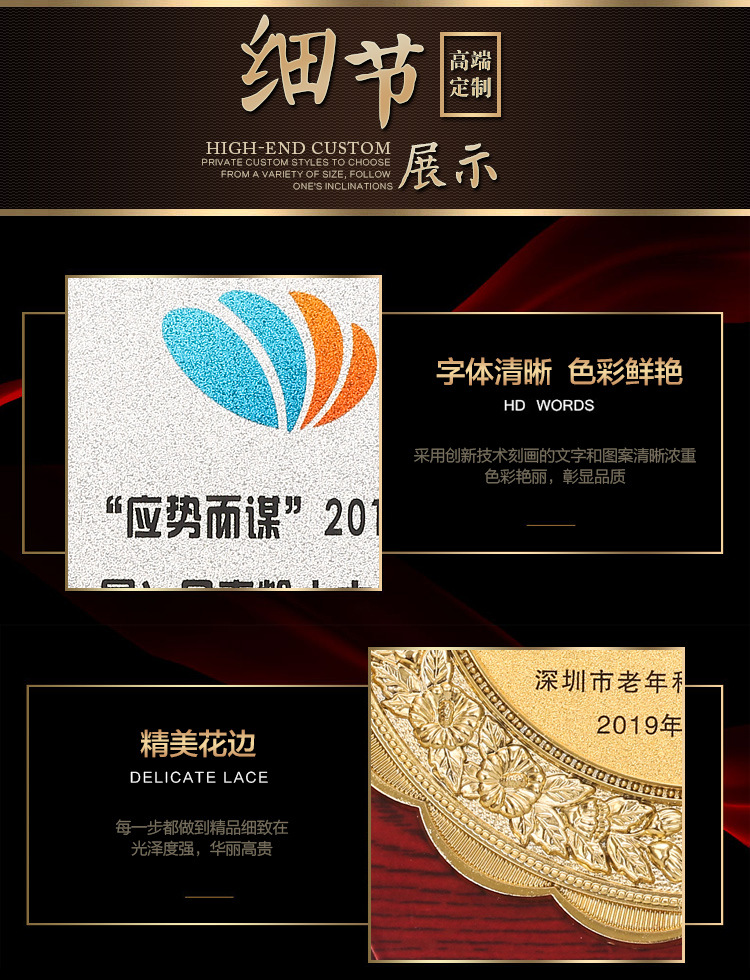 详情_15.jpg