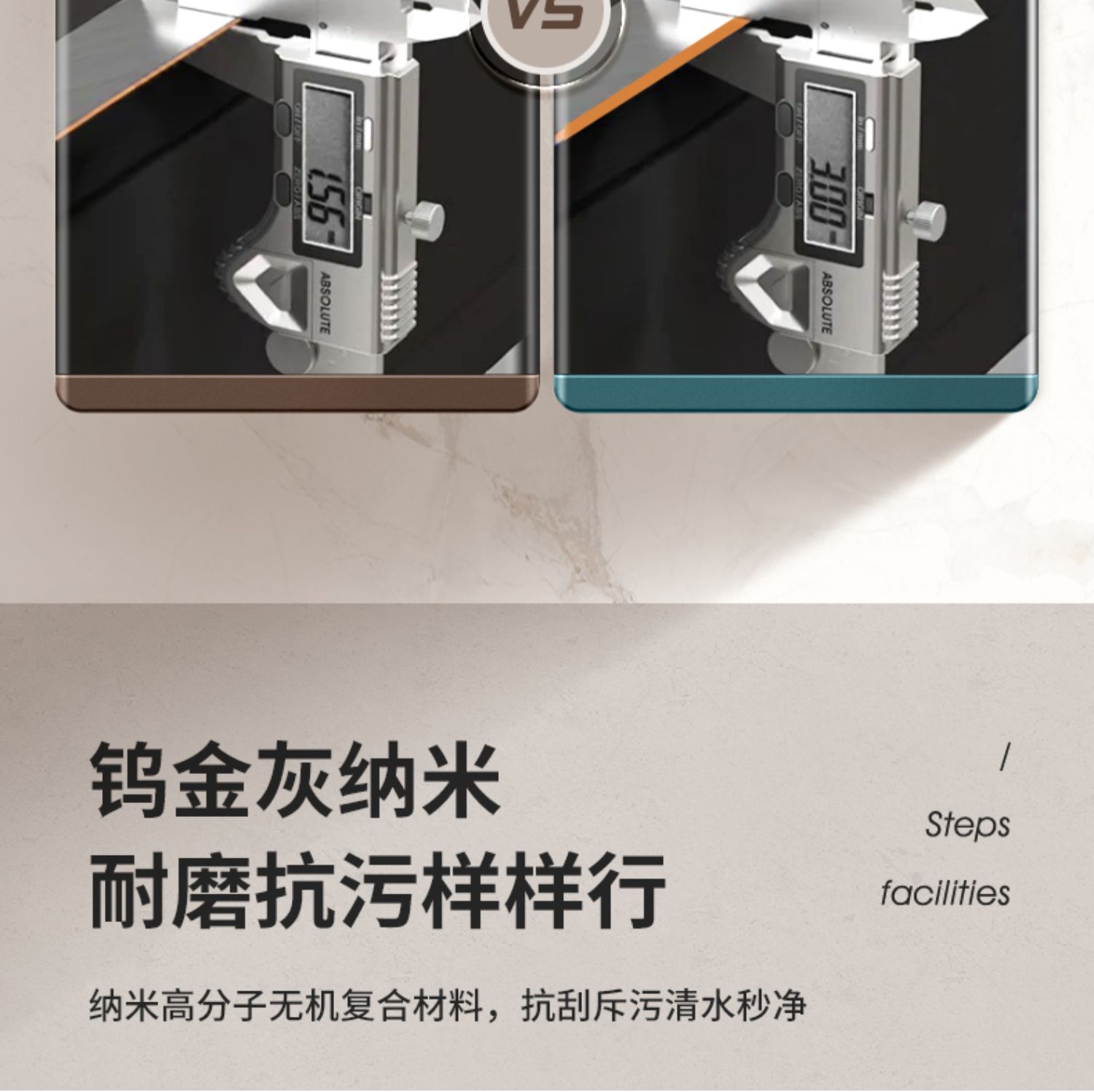 欧新 品牌魔术贴理线厨房收纳套装 星空灰飞雨水槽纳米304洗菜盆瀑布龙头网红大单槽 厨房用品配件 20006详情18