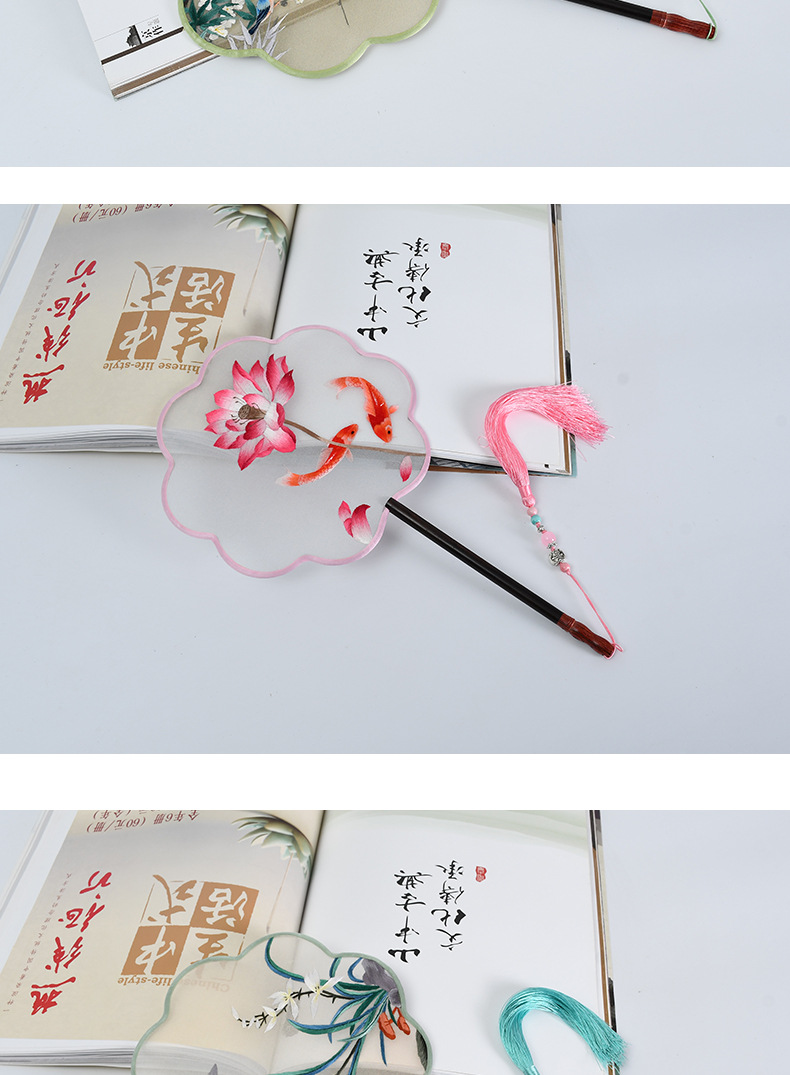 手工苏绣宫扇真丝刺绣宫扇 工艺品扇团扇 非遗手工刺绣苏扇批发详情15