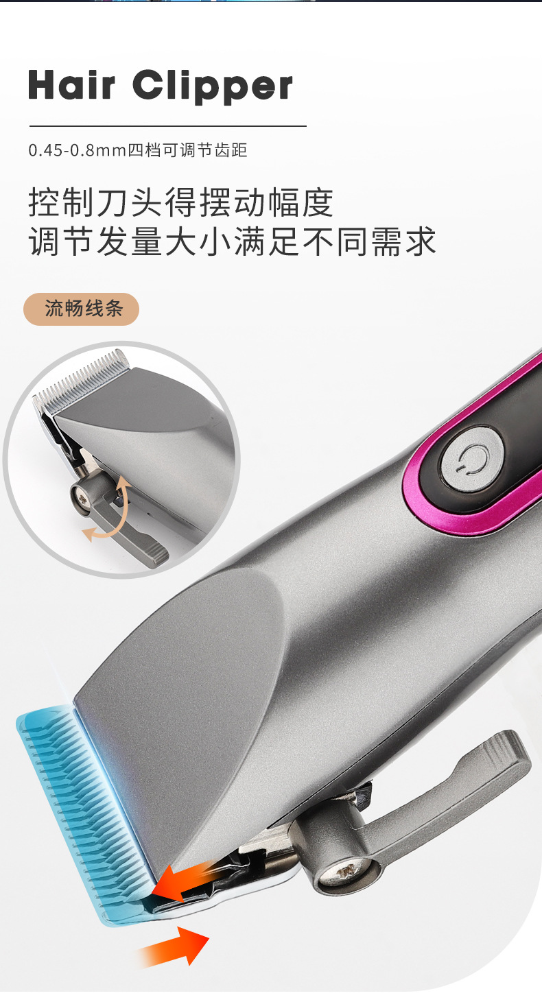 New electric hair clipper set with LCD digital display letter oil head clippers, professionally engraved electric clippers for hair salons pic 6