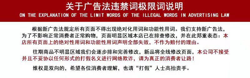 微信图片_20211125094014