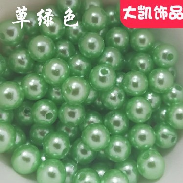 Through-hole pearl grass green jewelry accessories ABS imitation pearl perforated Yiwu manufacturer cut thread pearl string beads perforated round beads pic 24