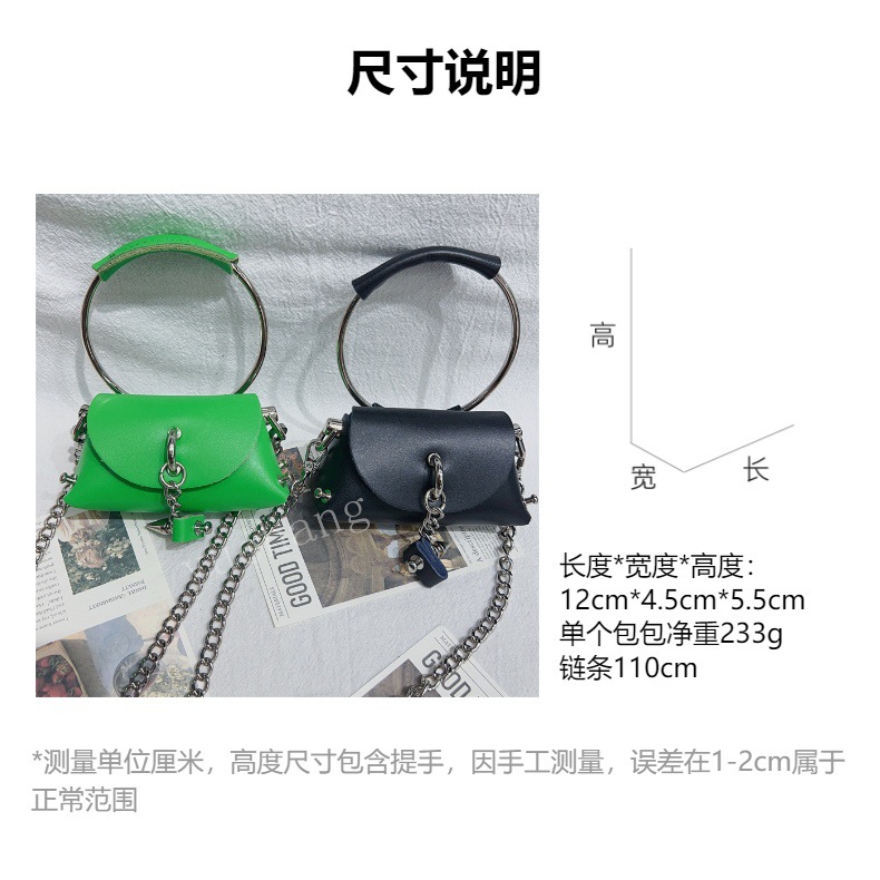 跨境电商新款小众设计镶钻圆环迷你手提包链条斜跨包详情12