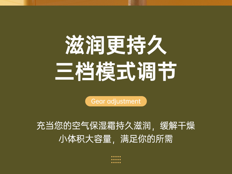 详情_11.jpg
