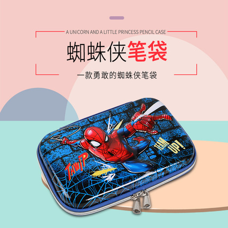 TOPSTHINK Disney 3D Flamingo EVA Large Capacity Pen Case for Children and Students Multi-compartment Cartoon Stationery Box Simple and Niche Silicone pen case pic 7