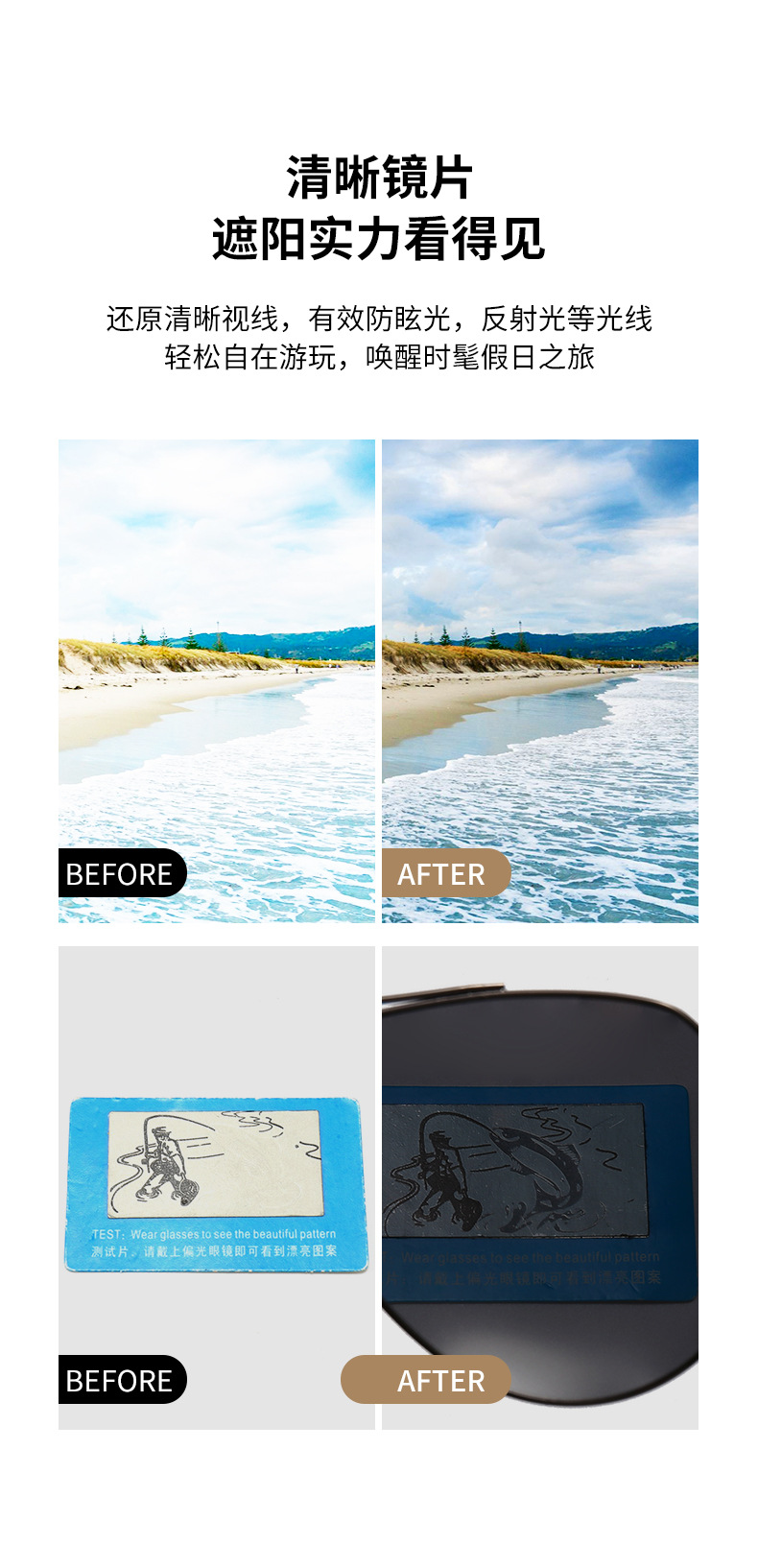 偏光太阳镜2023夏季新款男士眼镜金属双梁蛤蟆镜黑色墨镜女批发厂详情18