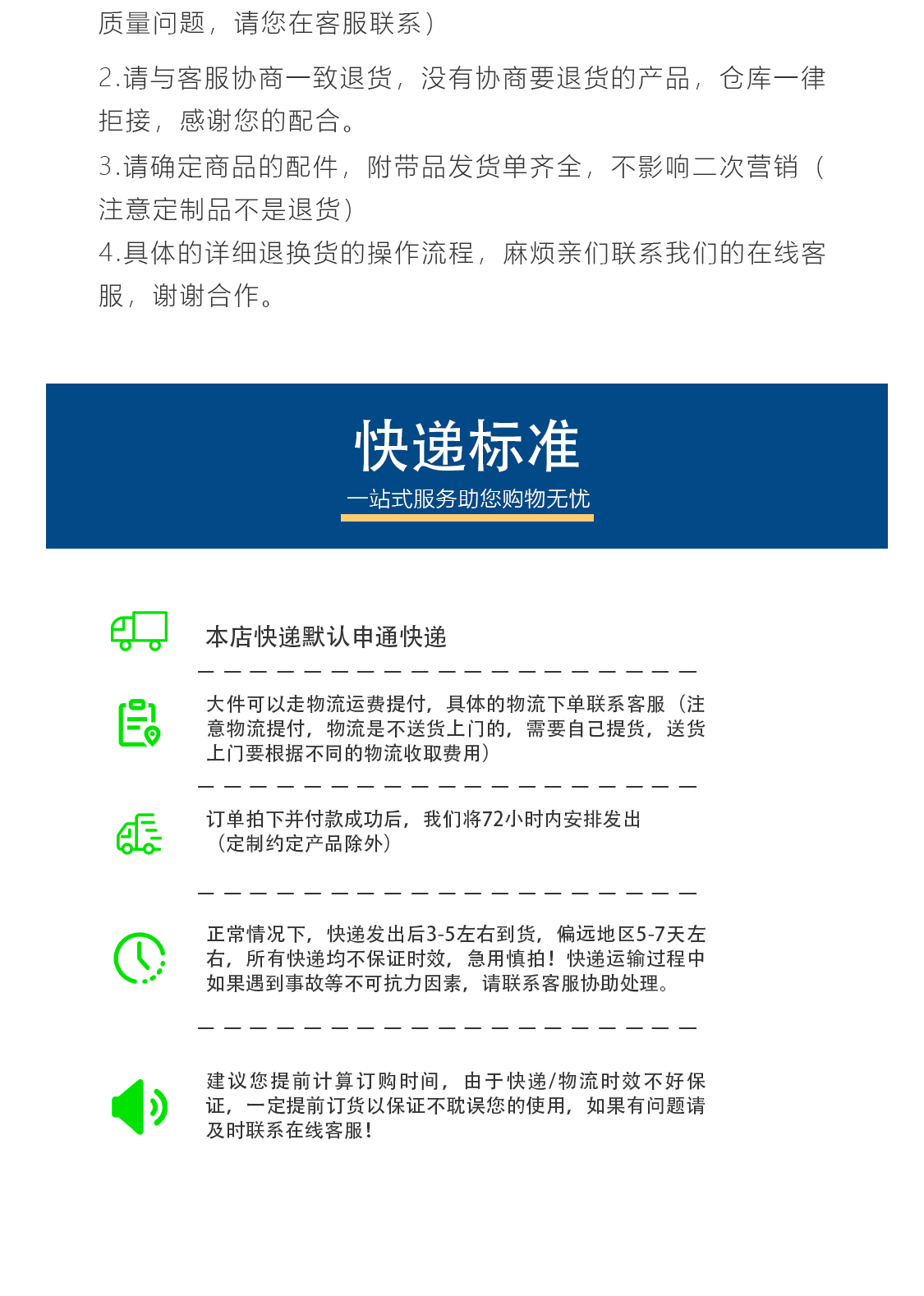 夏季男女登山帽防晒速干帽遮阳时尚户外骑行护颈帽防风沙钓鱼帽女详情38