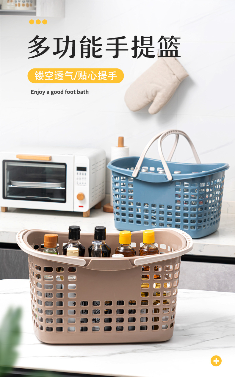 手提篮_01.jpg