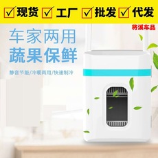 汽车干湿两用车载迷你吸尘器汽车小蓝白吸尘器 便携车用吸尘清洁详情22