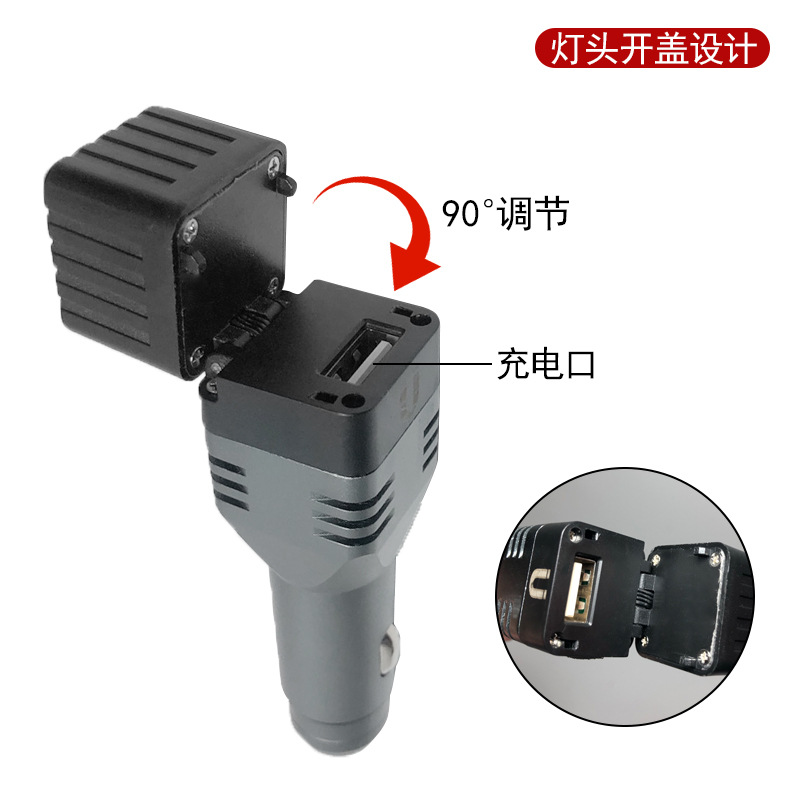 New high-intensity flashlight COB work light, aluminum alloy car charging with charging port, magnetic maintenance light pic 4