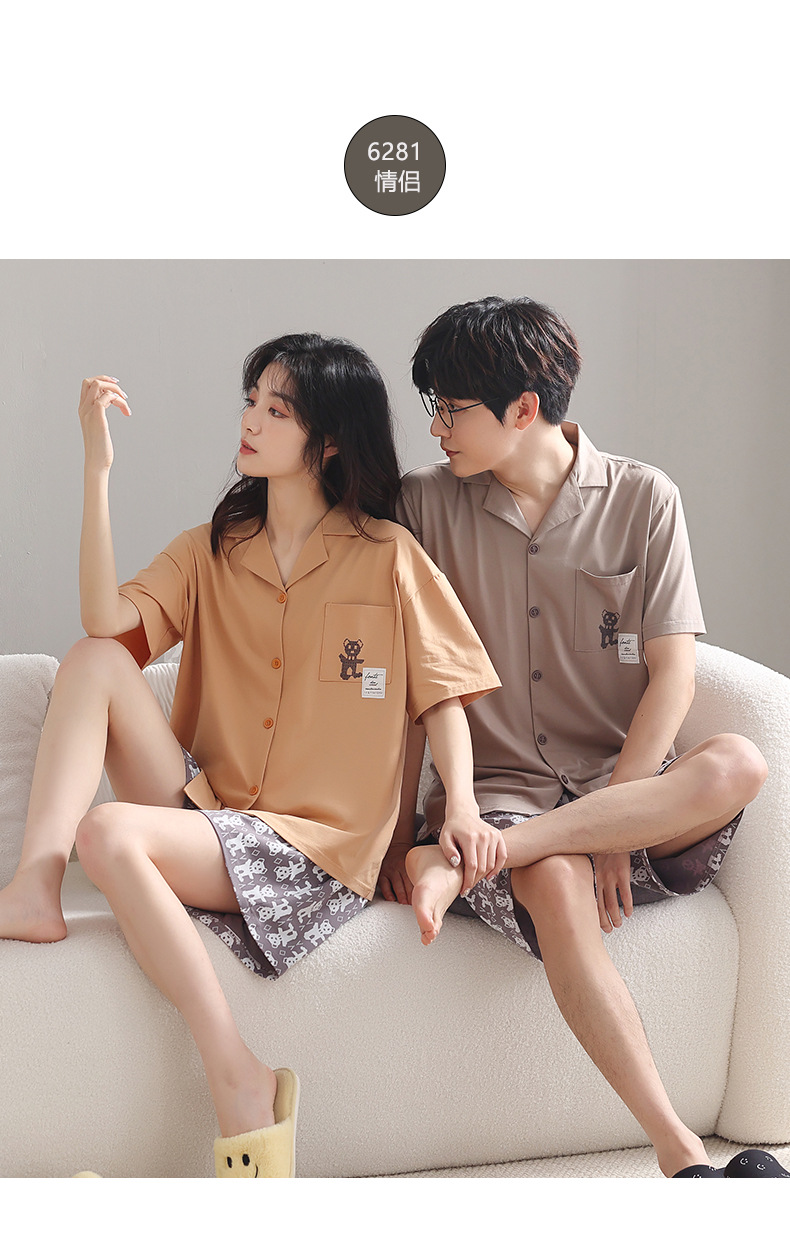 纯棉情侣睡衣夏季结婚新婚大码男士开衫长裤本命年红色家居服夏女详情47