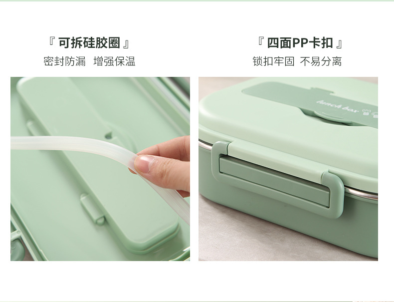 304 stainless steel insulated lunch box, rectangular sealed partition lunch box, portable student fresh-keeping box, light food lunch box pic 7