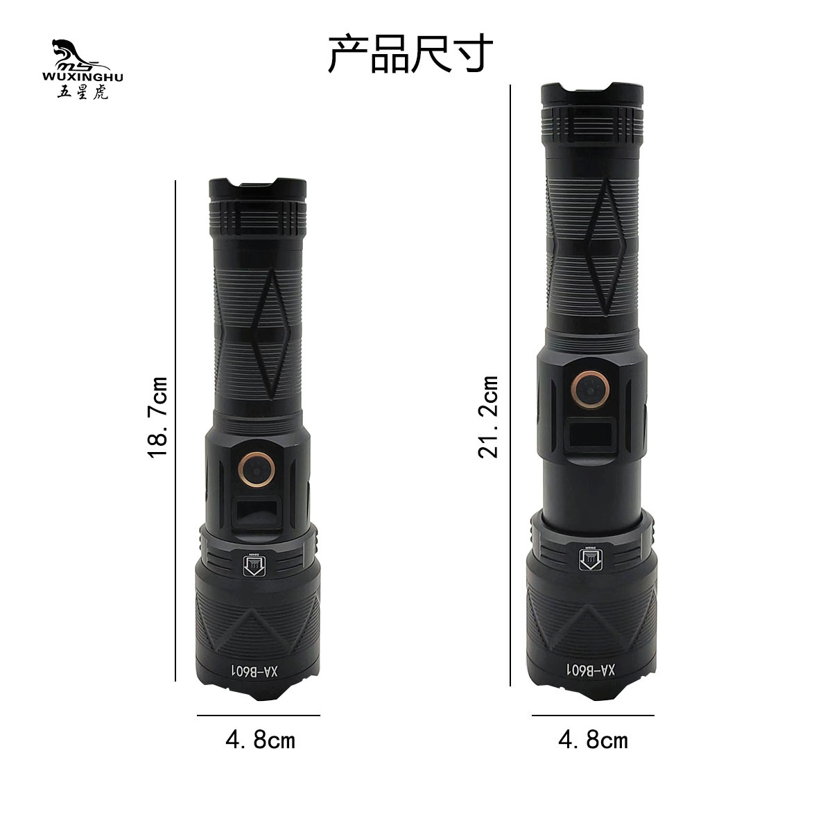 New outdoor high-brightness strip white laser flashlight, digital display telescopic zoom power bank, aluminum alloy flashlight pic 2