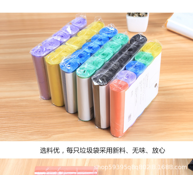 全新家用平口加厚点断式一次性垃圾袋家用中号厨房平口加厚塑料袋详情2