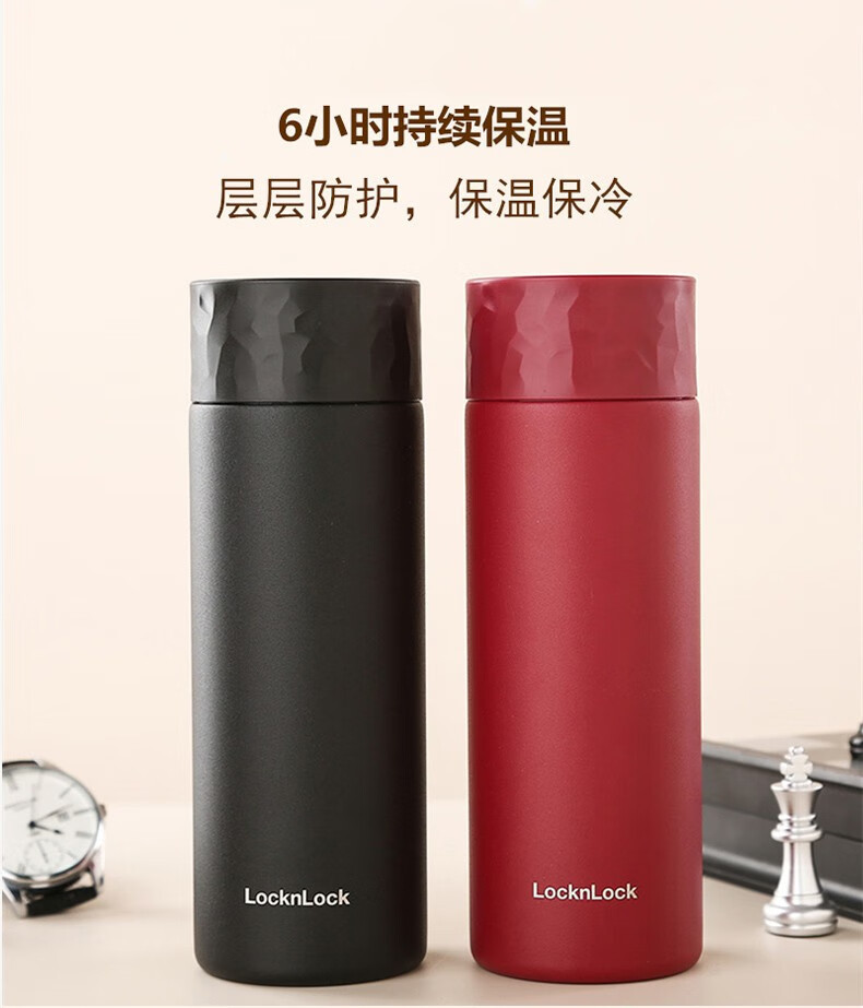 乐扣保温杯口袋简约迷你316不锈钢水杯商用礼品刻字LHC4255随手杯详情6