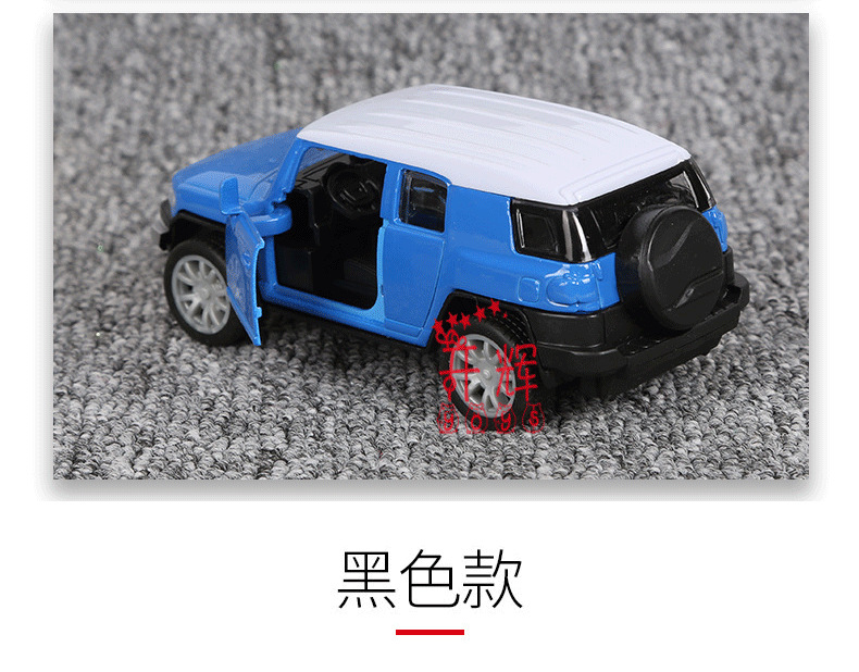 Cake baking 1:32 coche de aleación serie off-road coche modelo de coche juguetes para niños coche stand juguetes pic 6