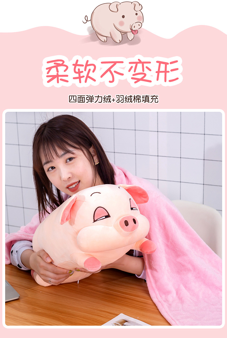 New cartoon animal throw pillow, two-in-one pig doll, air-conditioned blanket, birthday gift for the event, one-piece delivery pic 4