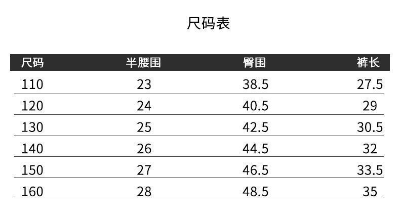 Cool girl summer fresh Korean-style sports shorts, wide-leg thin style, 100% bestseller, trendy, quick-drying, versatile and casual pic 25