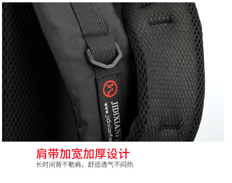 包邮背包男大容量旅行包女出差行李包防水户外登山包运动书包男双详情26