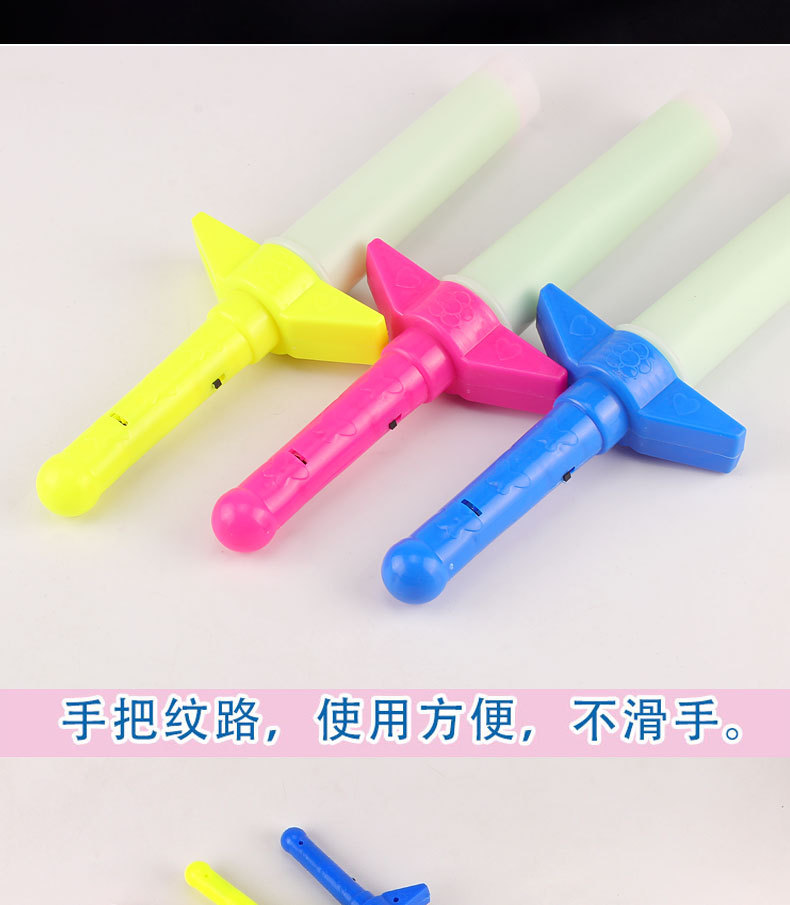 Four-section luminous sticks are selling like hotcakes. Wholesale of large-sized retractable luminous sticks, flashing sticks, and four-section telescopic fluorescent sticks pic 6