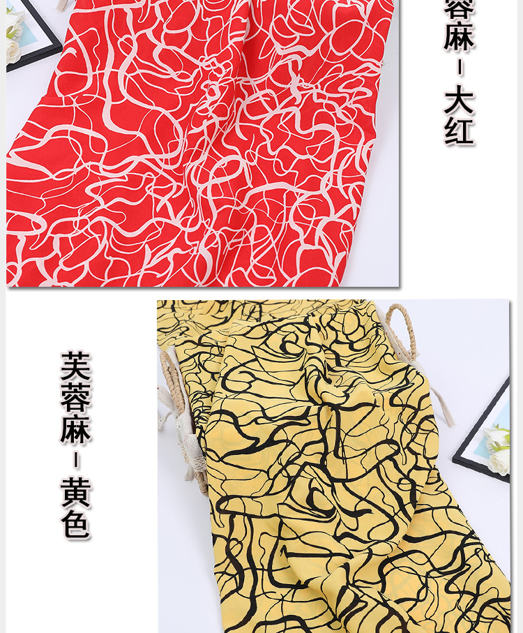 New polyester printed chain striped fabric, single-layer non-transparent chiffon fabric for clothing dresses pic 10