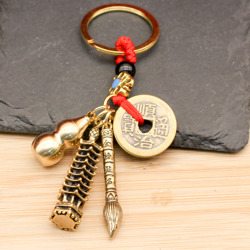 Pure brass Five Emperors Coin keychain pendant, Golden list success, Wenchang pen, retro style nine-story Wenchang Pagoda pendant wholesale pic 1