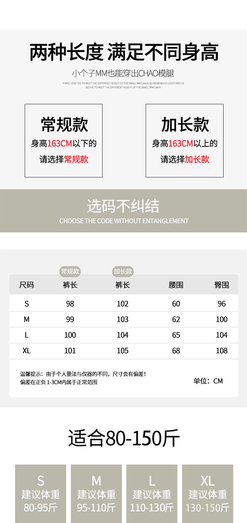 Japanese texture Yamamoto pants for women to look slimmer new summer wide-leg pants with a drape and a laid-back loose casual pants spring style for women pic 13