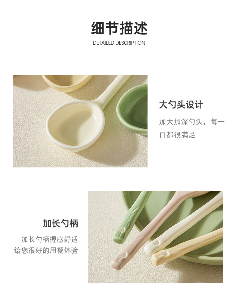 Ceramic spoon, Japanese-style cute little soup spoon, home Internet celebrity Ins-style eating spoon, high appearance level rice spoon, long-handled spoon pic 13