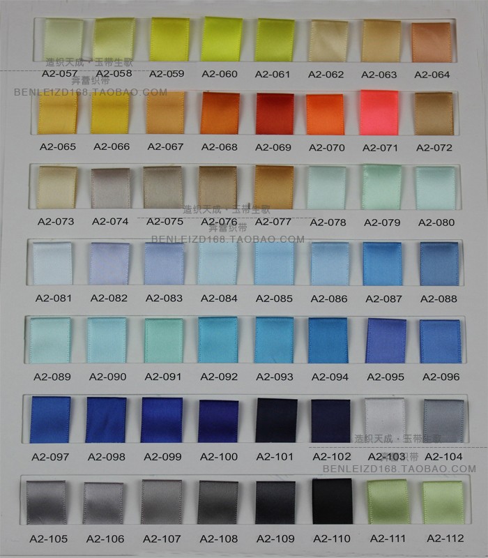 0.3-5cm双面加密涤纶缎带服饰包装丝带蝴蝶结婚礼手工DIY提花织带详情23