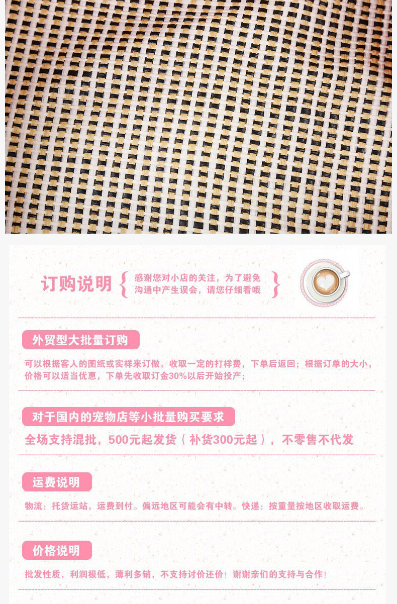 Best-selling pet bed mat three-piece set, comfortable Samoyed Husky dog bed mat wholesale, flower dog cage, lotus bed pic 9