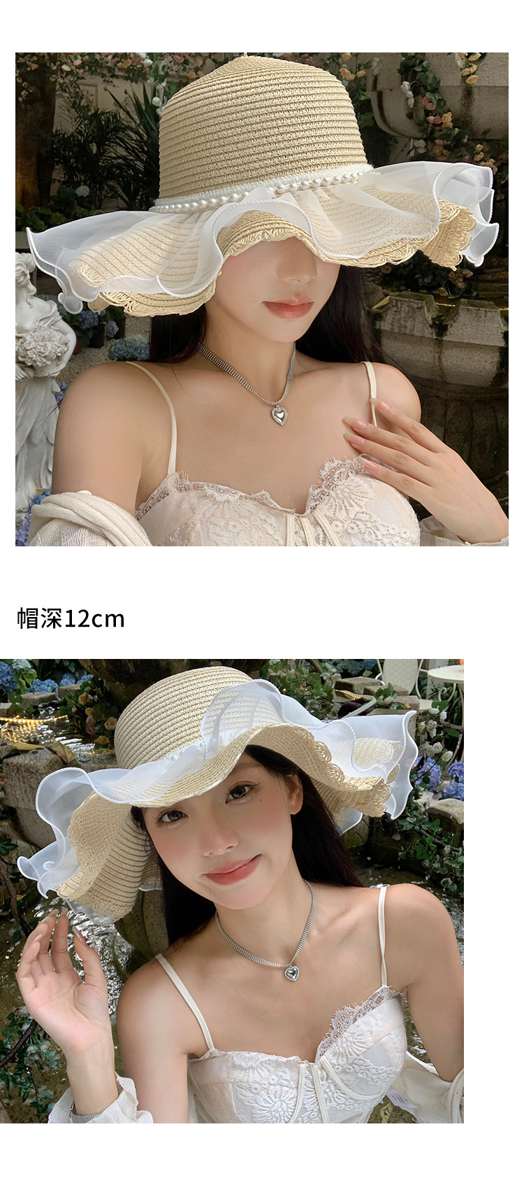 A popular lace straw hat for women in summer with a large brim, an outdoor UV protection straw woven sun hat, and a beach hat pic 3