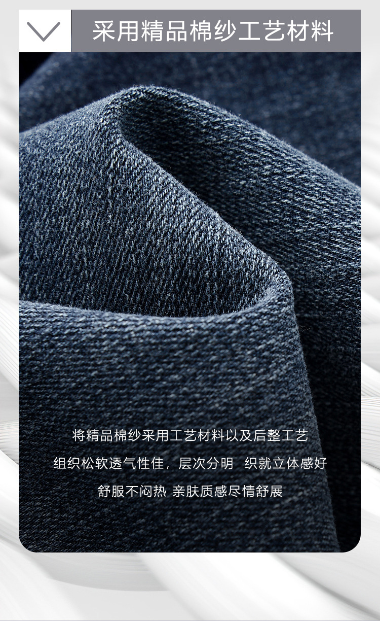 Spicy Girl jeans for autumn girls, high-waisted and slimming 2024 autumn/winter new style, versatile and stylish, loose straight-leg long pants pic 14