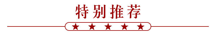 跨境五金铁艺花纹镂空太阳能LED感应火焰灯地插花园别墅户外装饰详情30