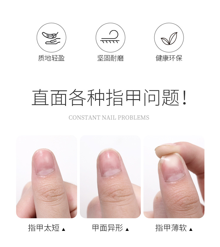 Ultra-thin, seamless, full and semi-attached, no-polishing artificial nail nail patches specially designed for nail salons pic 3