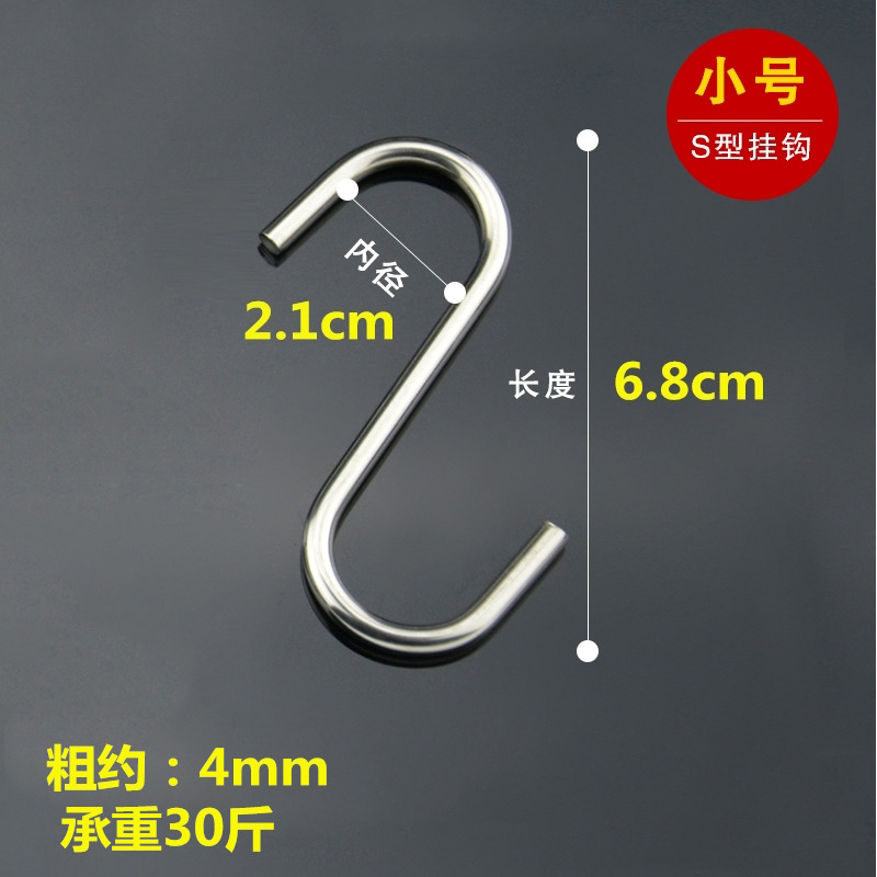 O1CN01rO9oFy2G2MB77Cosj_!!1773