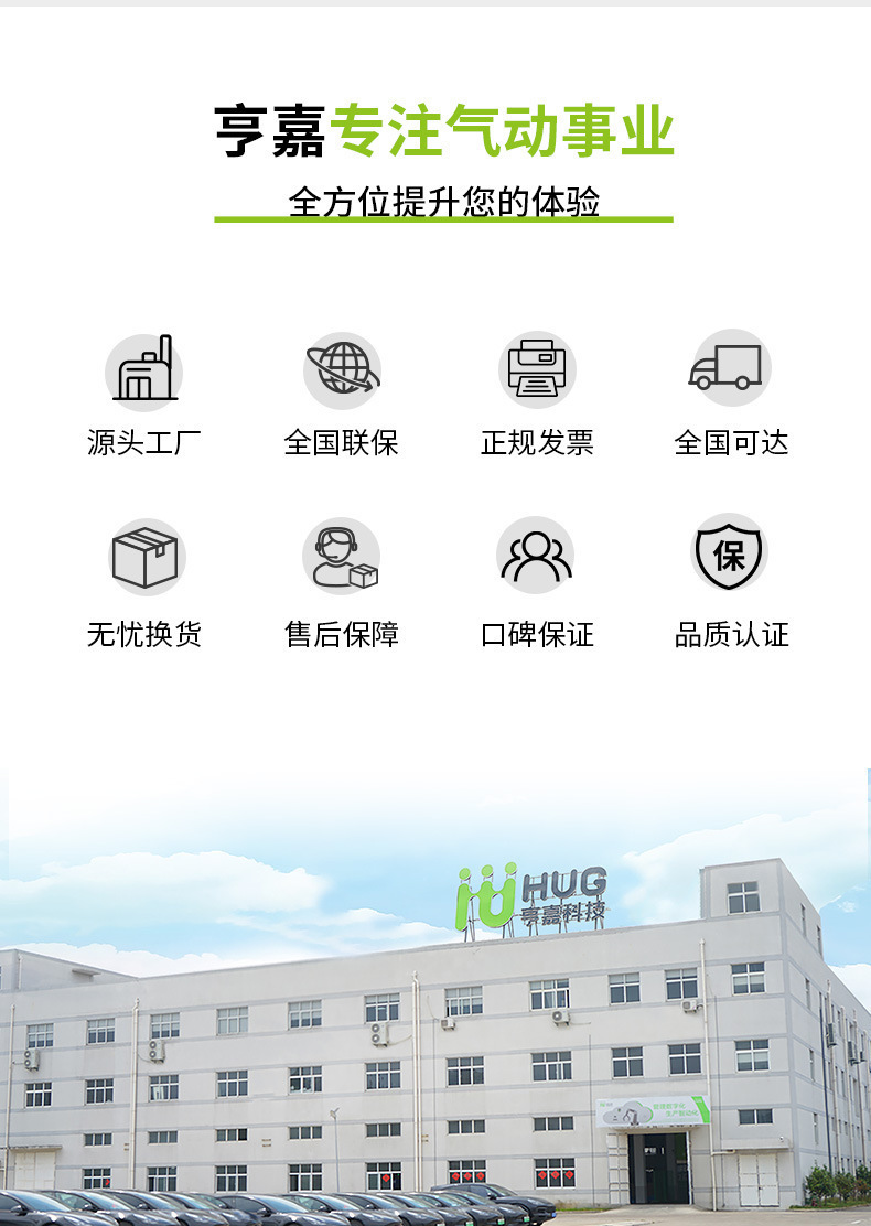 两位三通控制阀先导阀门10mm直动式电磁阀微型亨嘉科技厂家直销详情15