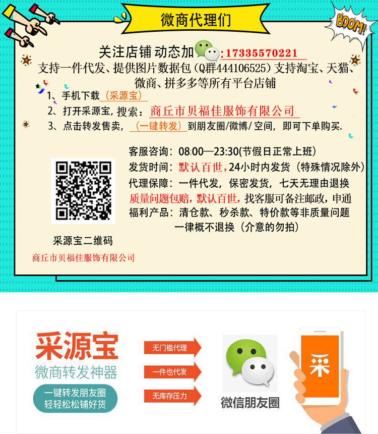 mmexport1638594032581