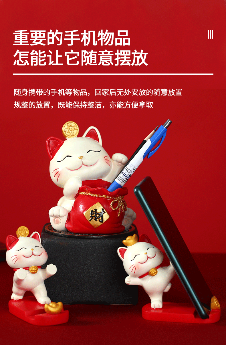 Creative Maneki Neko tray storage, large decorative items, home living room decoration, entrance key storage, display, housemoving gift pic 4