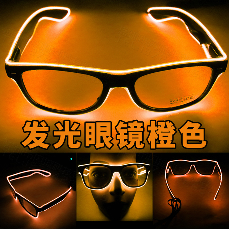 Illuminated Glasses, LED rice nails, voice-controlled bar party gifts, music night club atmosphere supplies, Neon Glasses pic 62