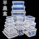 Flip-top plastic box, flip-top storage box, flip-top fresh-keeping box, grain storage, dust-proof food display box, source factory pic 1