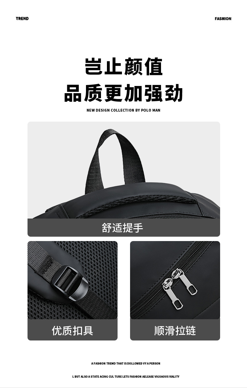 批发跨境双肩包印字书包防泼水旅行包休闲韩版大容量商务电脑背包详情7