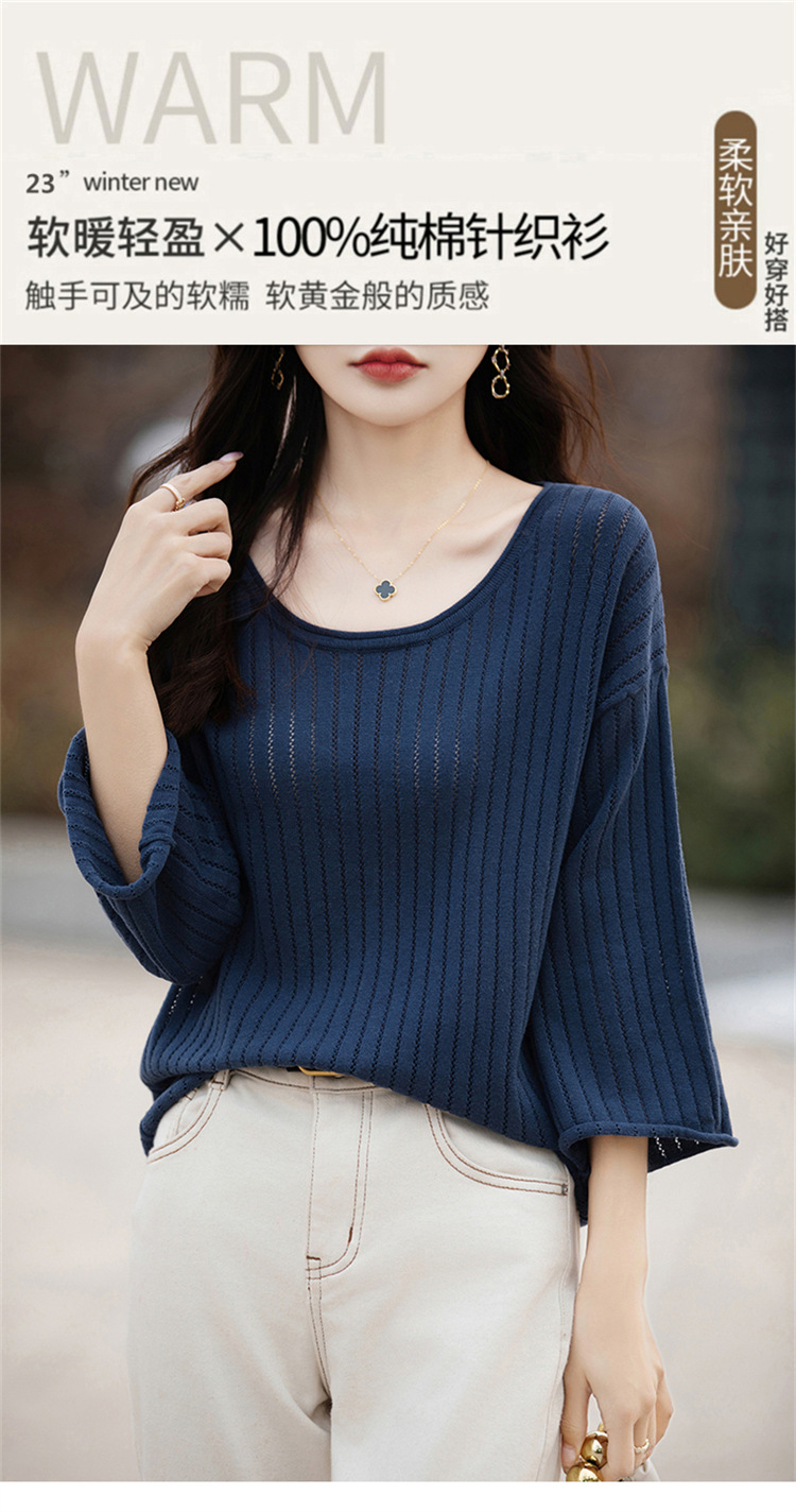 七分袖中袖夏女装纯棉镂空针织套头T恤清凉针织衫宽松版套头大码详情3