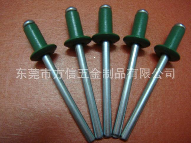 绿色铝拉钉